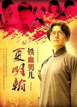 无水印高挑性感女郎大长腿销魂姿势受不了鸡儿冲动硬了想操作品 妹子臀美人美冷艳气质进出搞穴啪啪太爽了啊